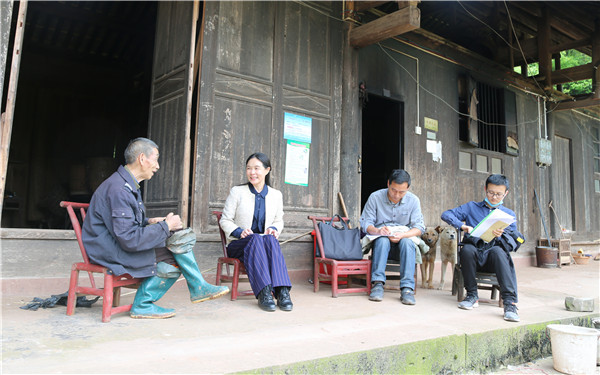 888A7687_2345看图王.jpg