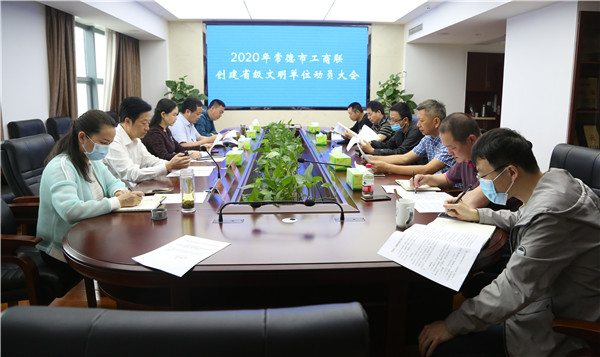 888A7957_2345看图王.jpg 888A7957_2345看图王.jpg