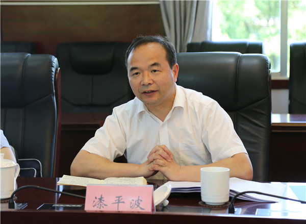 漆平波.jpg