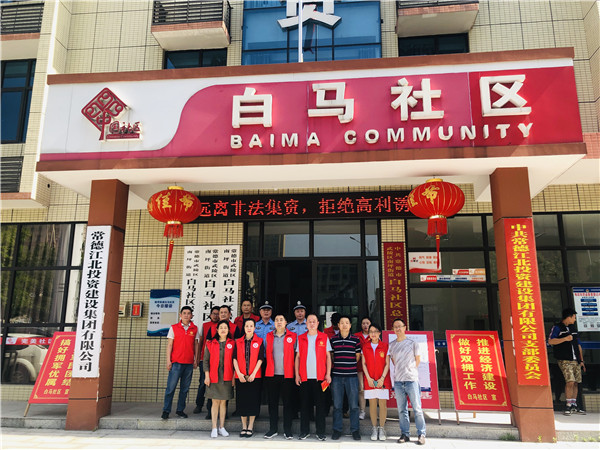 微信图片_20200519115026.jpg