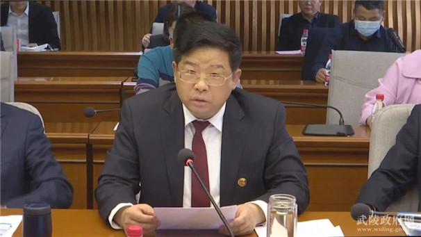 康少中讲话.jpg