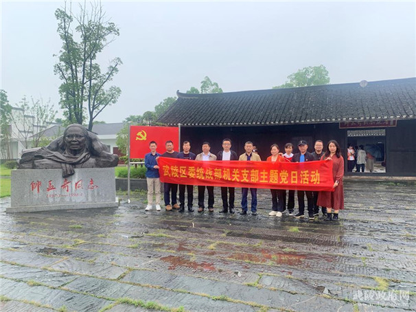 活动现场.jpg