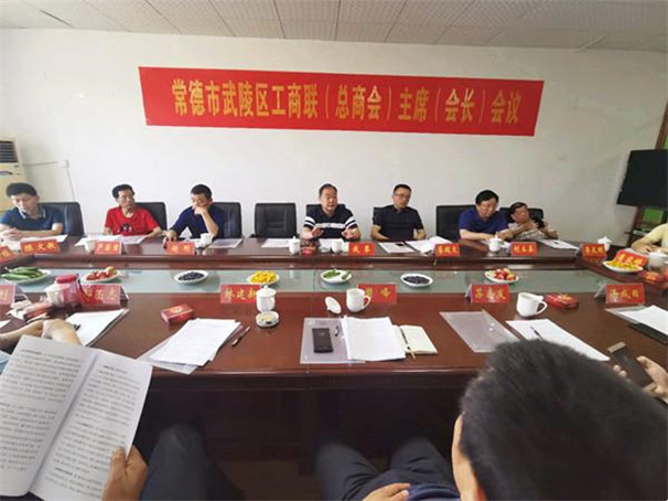 会议现场.jpg