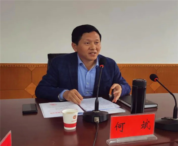 (汉寿县委常委,县委统战部部长何斌出席会议并讲话)