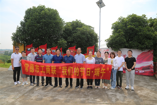 6-追思缅怀活动留影.jpg