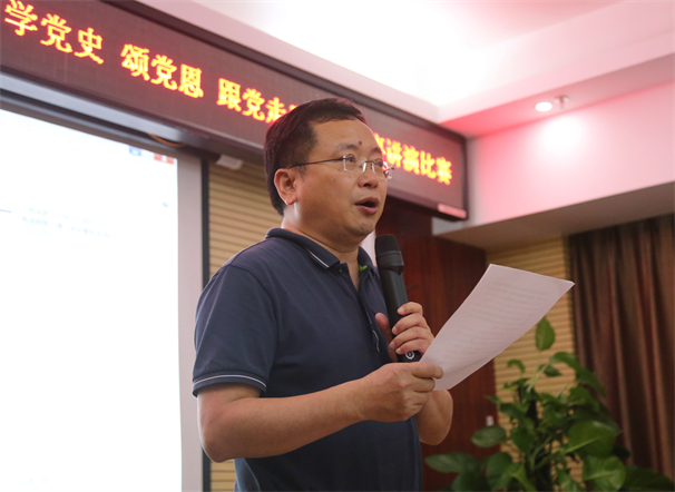李宏岸致辞.jpg