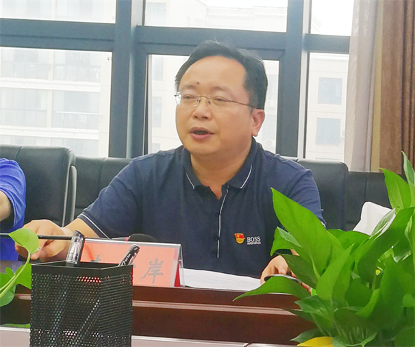 李宏岸主持.jpg