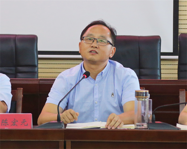 陈宏元讲话.jpg