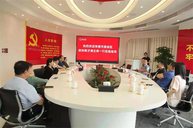 鼎城6.jpg