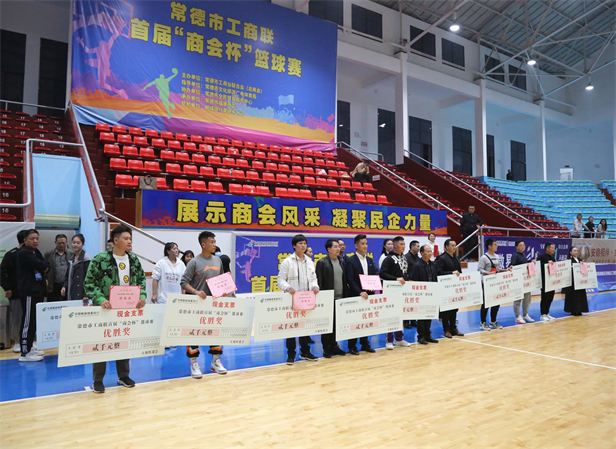 优胜奖.jpg