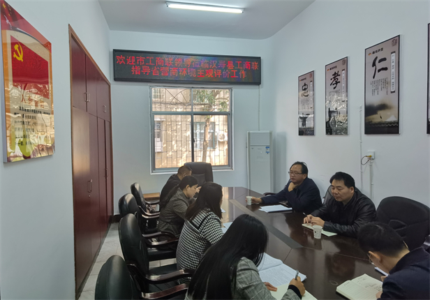 汉寿1.jpg