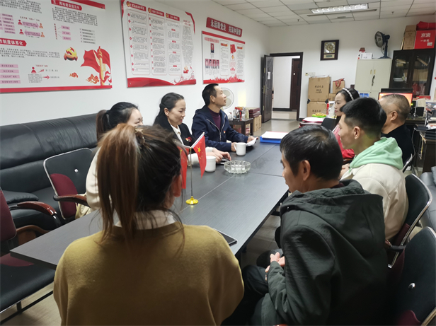 常德市邵阳商会.jpg