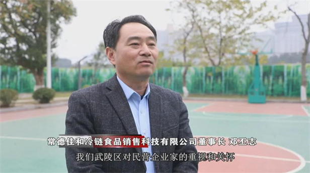 图片4.jpg