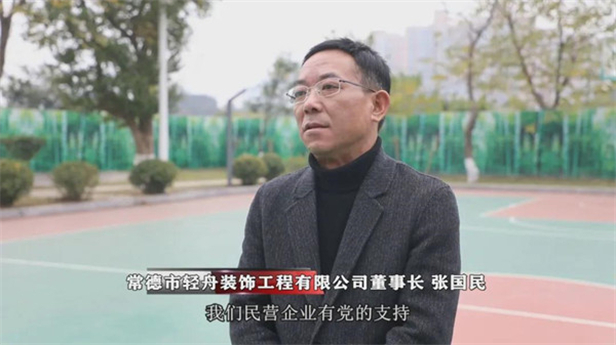 图片3.jpg