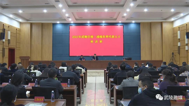 培训现场.jpg