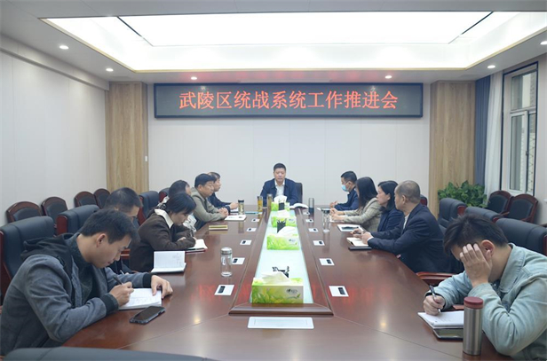 会议现场.jpg