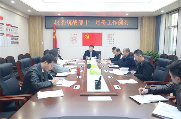 会议现场.jpg