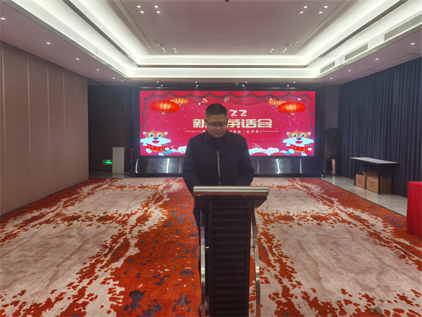 20220121 市委统战部常务副部长代表市委副书记、统战部部长汪军华致贺辞.jpg