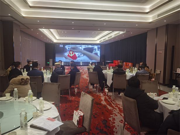 20220121 津市市工商联2022年迎新春茶话会现场.jpg