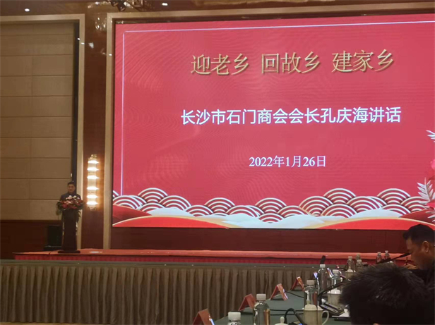 石门4.jpg