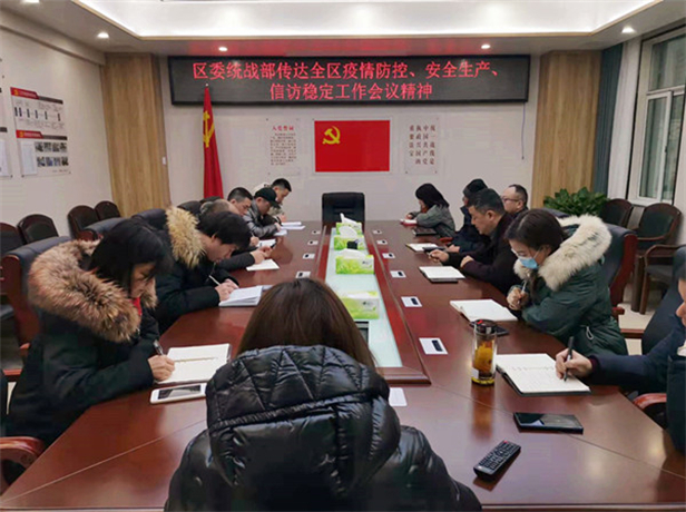 会议现场.jpg