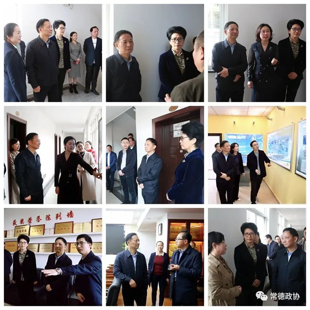 走访现场.jpg 走访现场.jpg