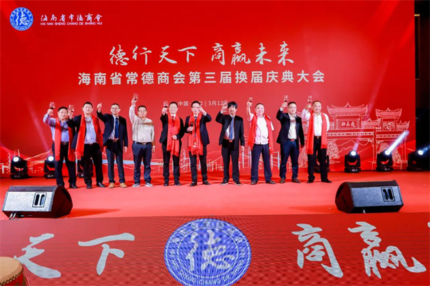 海南15.jpg