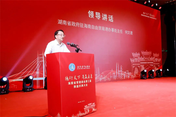 海南13.jpg