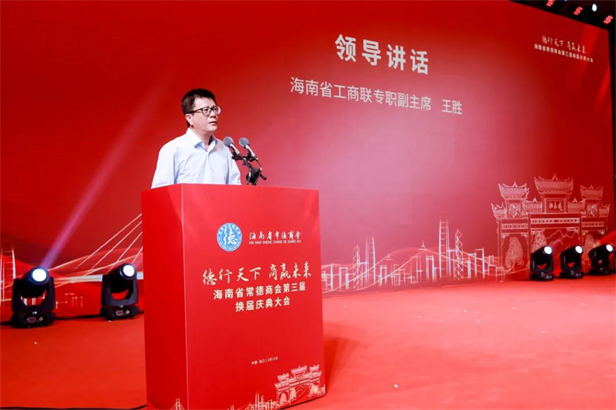 海南12.jpg