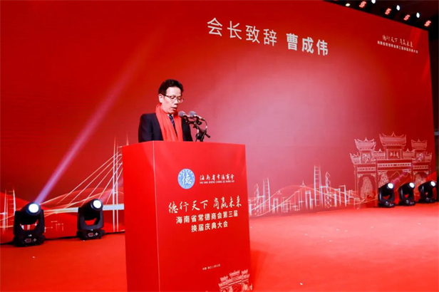 海南10.jpg