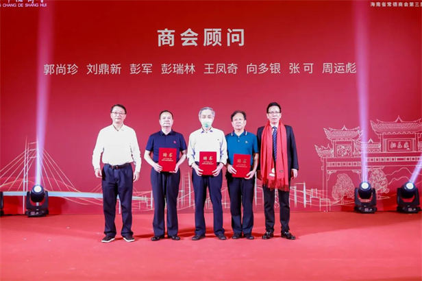海南2.jpg
