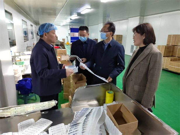 平安医械调研1.jpg