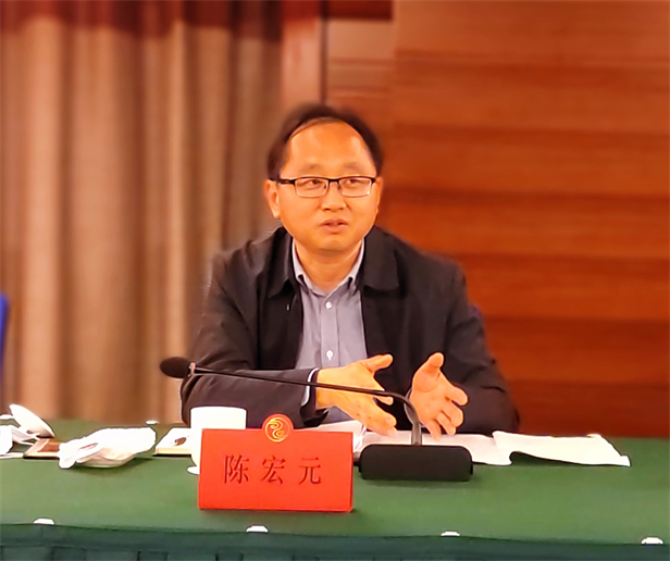 陈宏元讲话.jpg