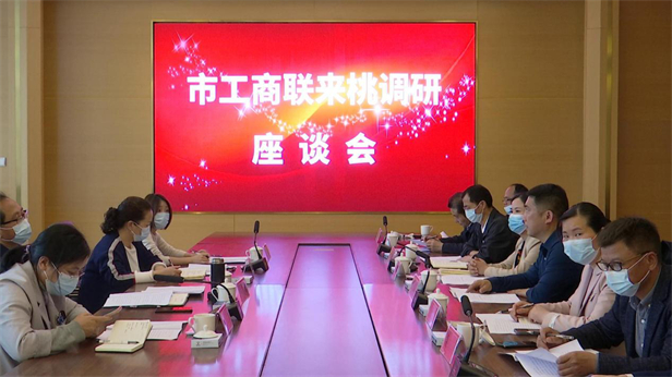 桃2.jpg