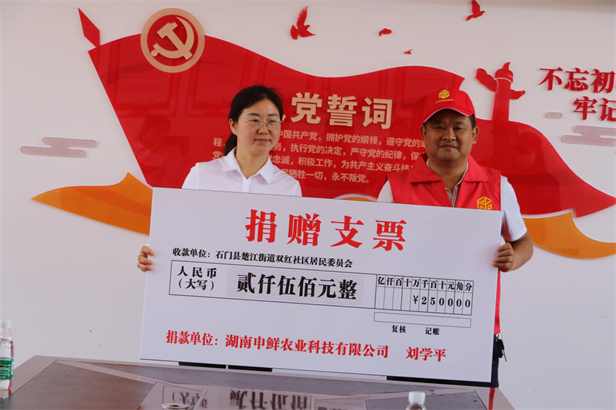 图片4.jpg