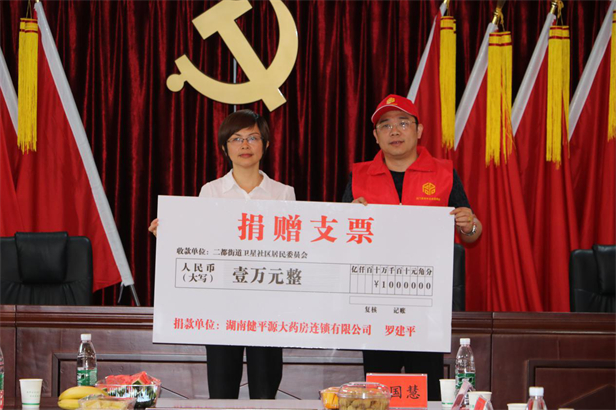 图片3.jpg