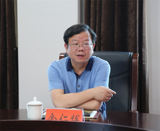 余仁辉讲话.jpg