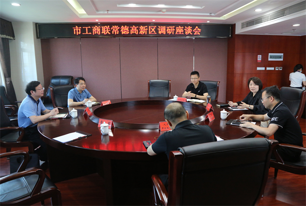 座谈会现场.jpg