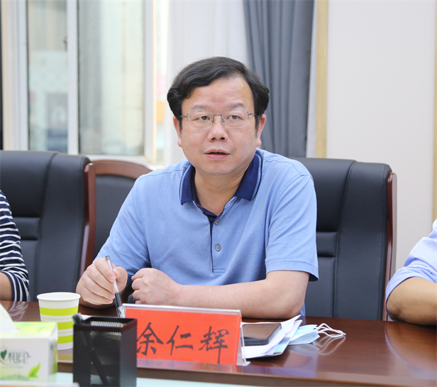 余仁辉.jpg