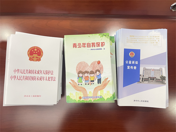 20220513 会议下发资料.jpg