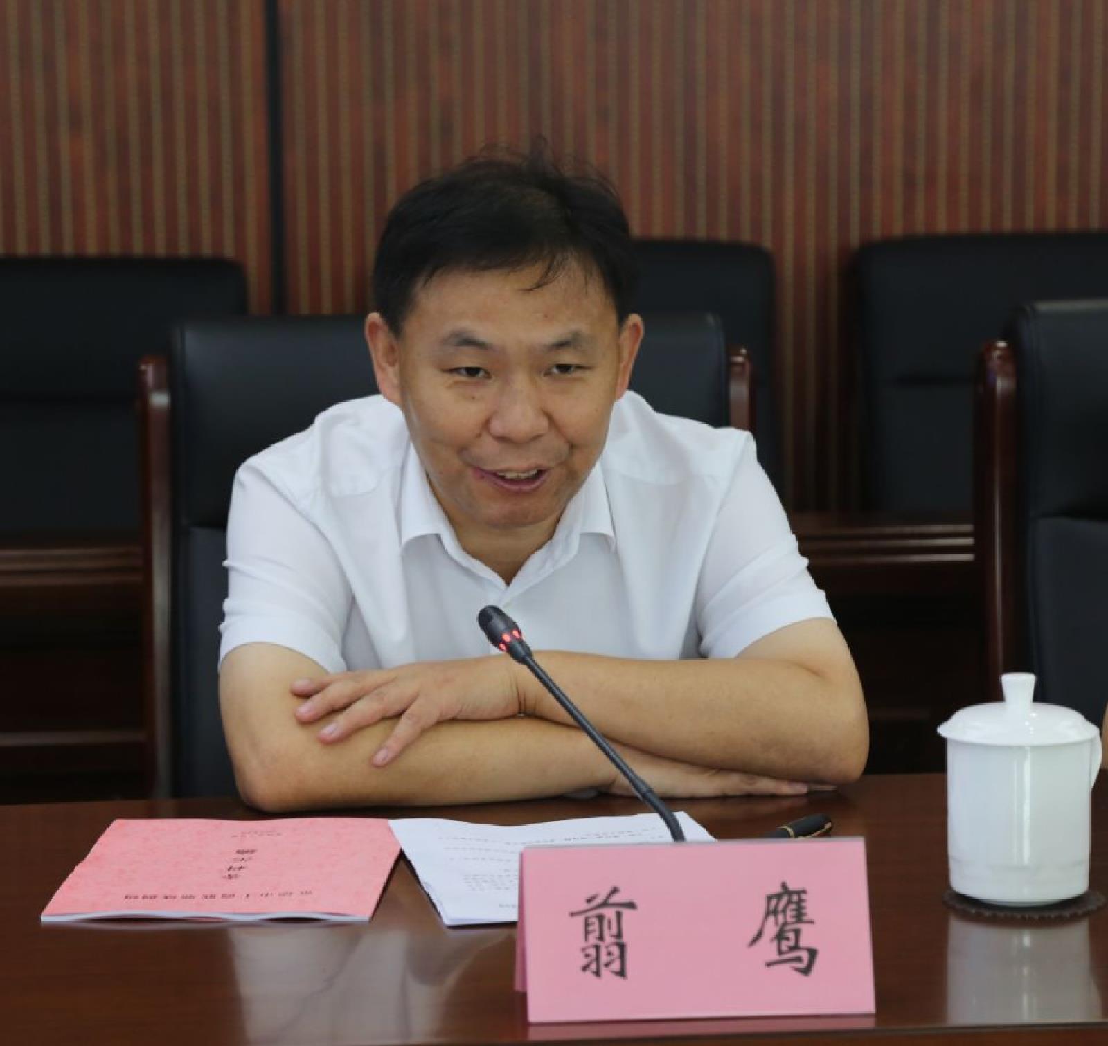 翦鹰.jpg