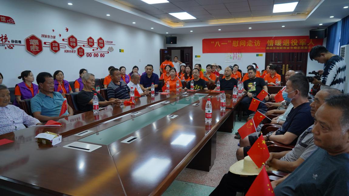 图片8.jpg