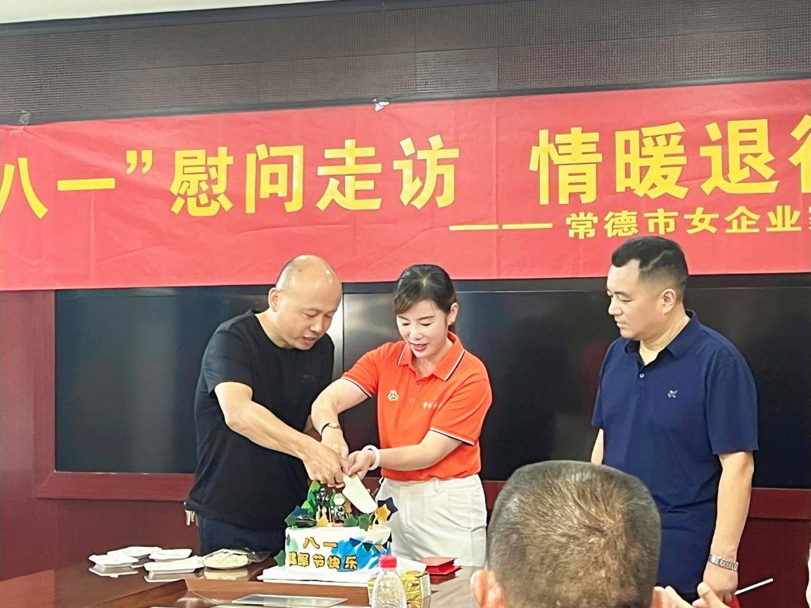 图片7.jpg