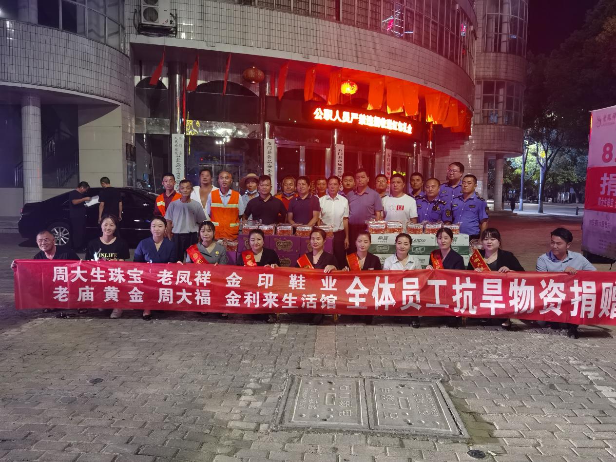 图片4.jpg