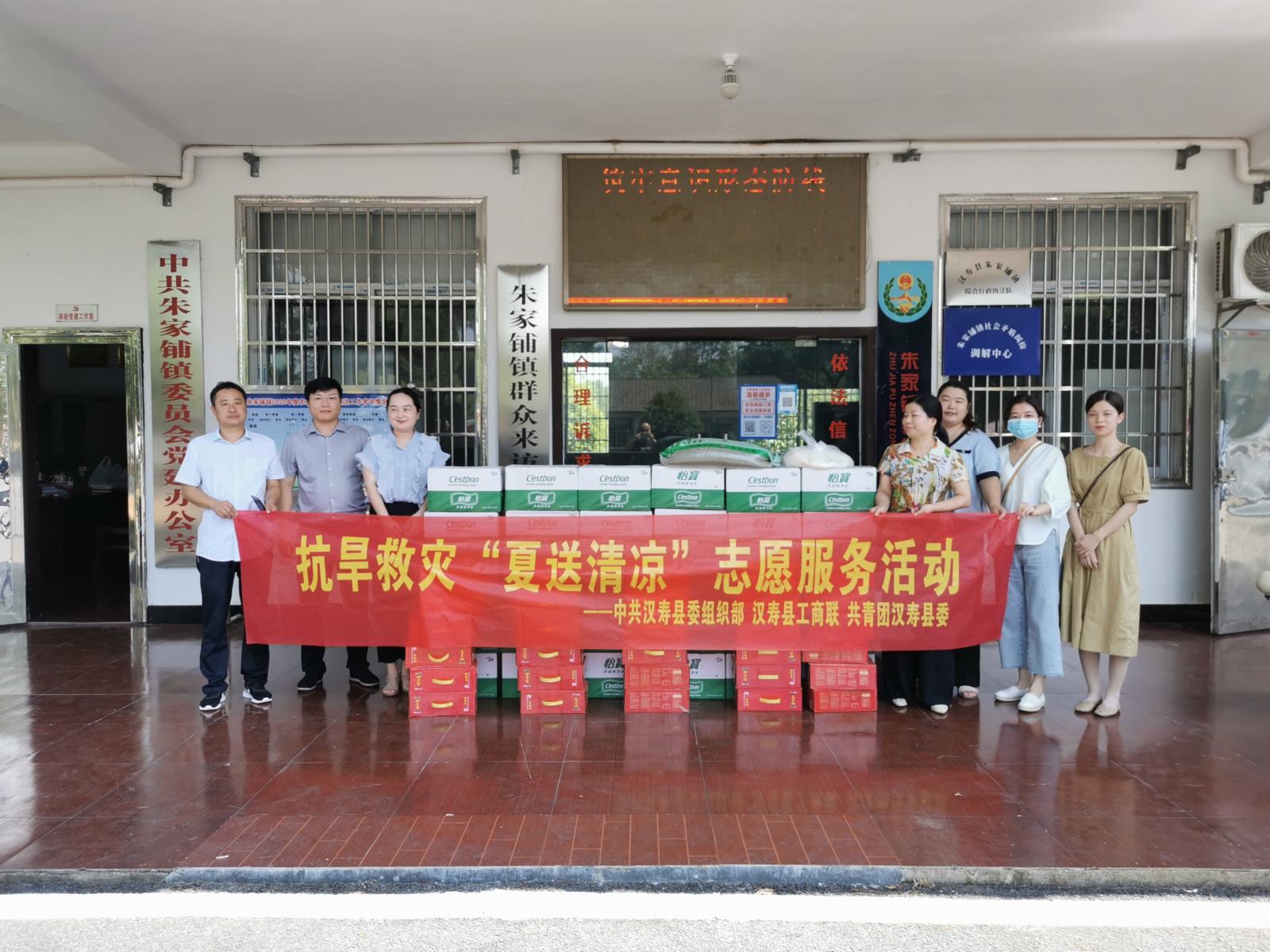 图片9.jpg