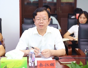 余仁辉_副本.jpg 余仁辉_副本.jpg