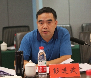 彭进武_副本.jpg 彭进武_副本.jpg