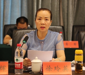 徐玲英_副本.jpg
