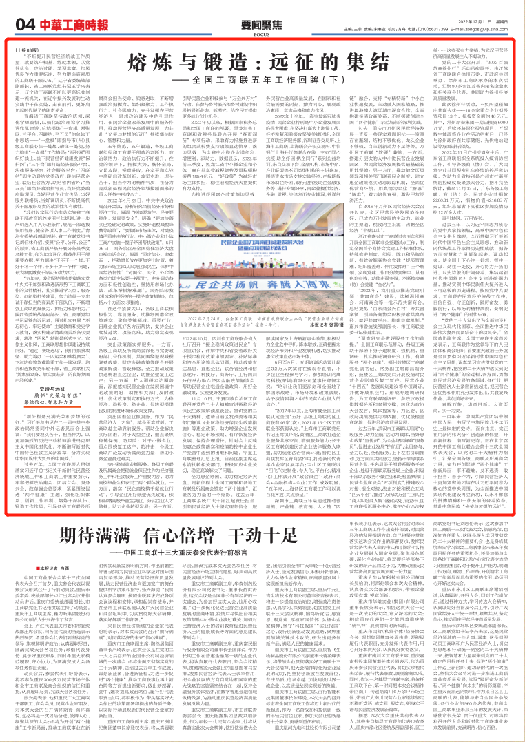 640 (1).png