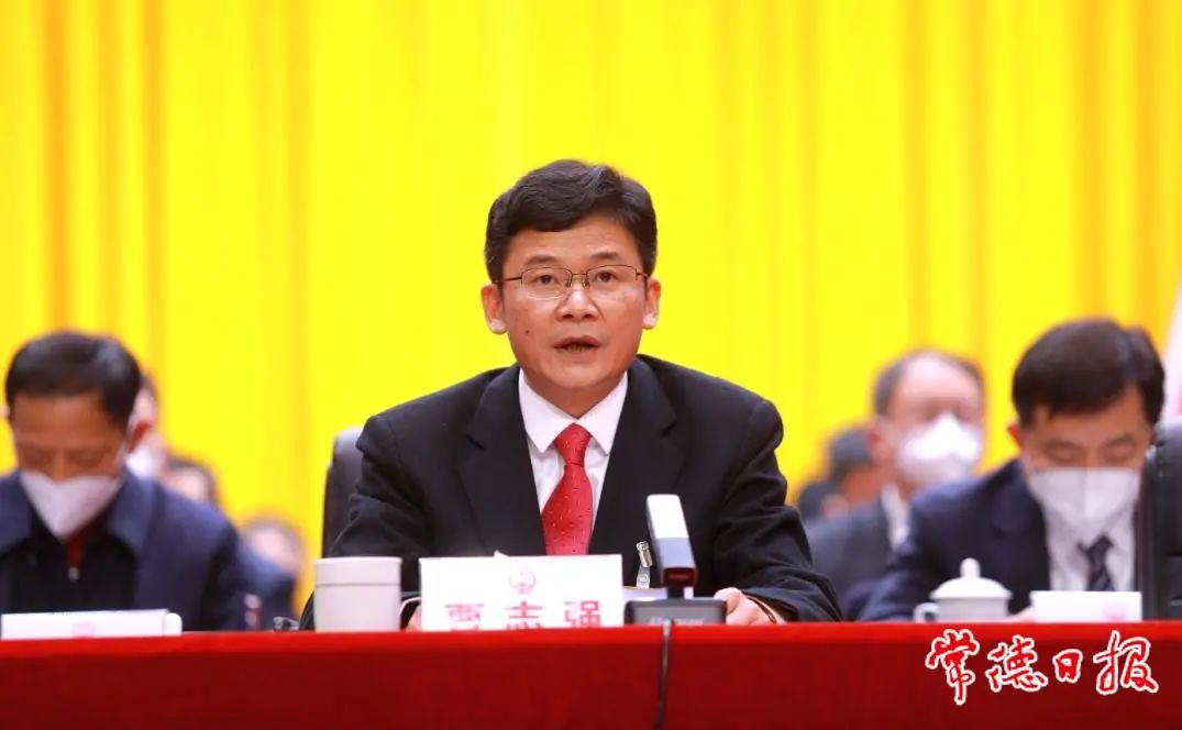 曹志强讲话.jpg 曹志强讲话.jpg